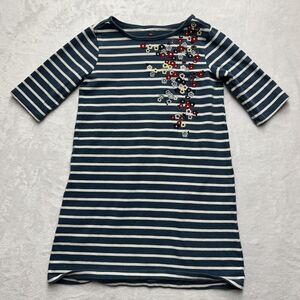 Tea Collection Yumi Embroidered Dress Girls 7 Floral Striped